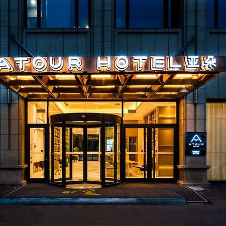 Atour Hotel Wenzhou Bagian luar foto