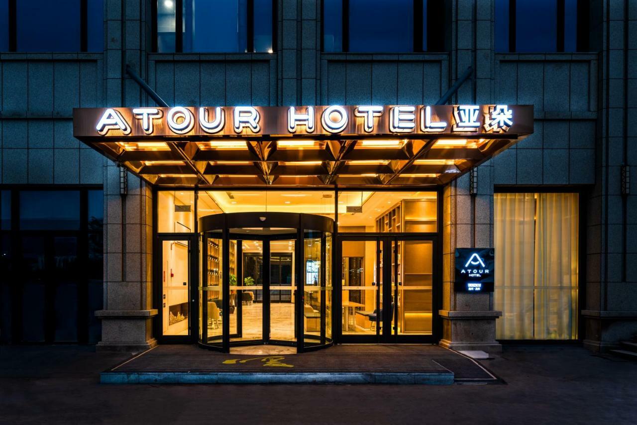Atour Hotel Wenzhou Bagian luar foto
