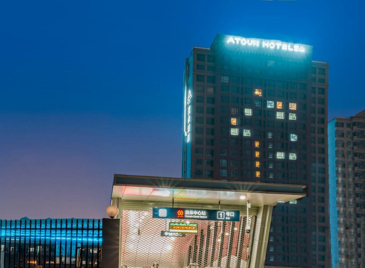 Atour Hotel Wenzhou Bagian luar foto
