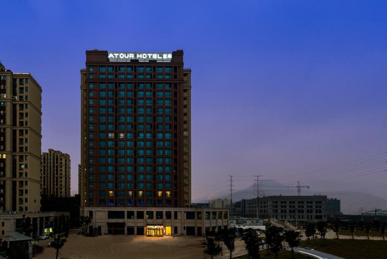 Atour Hotel Wenzhou Bagian luar foto