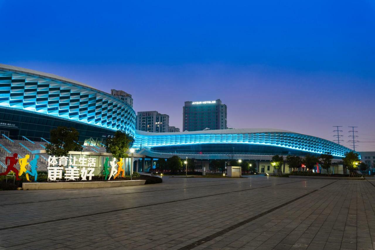 Atour Hotel Wenzhou Bagian luar foto